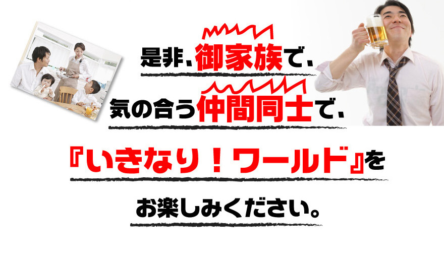 トップリブ&ミドルリブステーキ